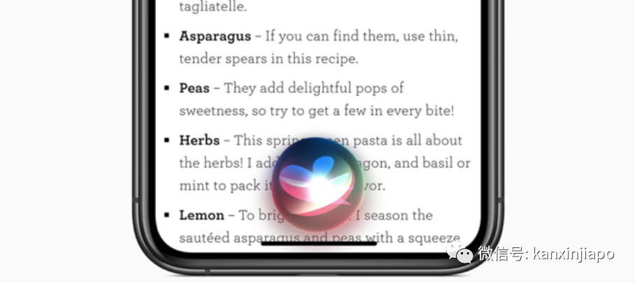防拍、防录音、双击扫描，iOS14新增功能大全