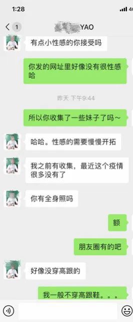 “新加坡眼特约摄影师”要给你拍这种照片时,千万别来!