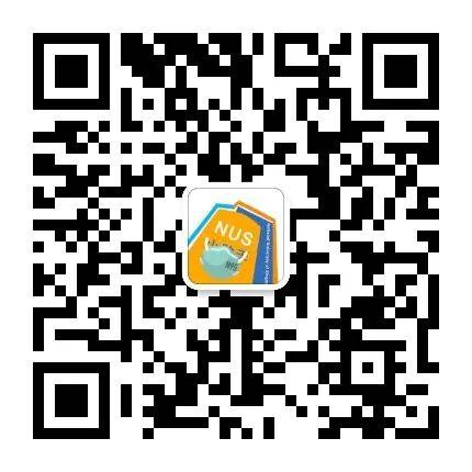 新加坡近期商賽合輯，再不組隊就晚啦