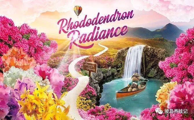 周末去哪儿｜坡岛遛娃活动大合辑 9.27-9.29