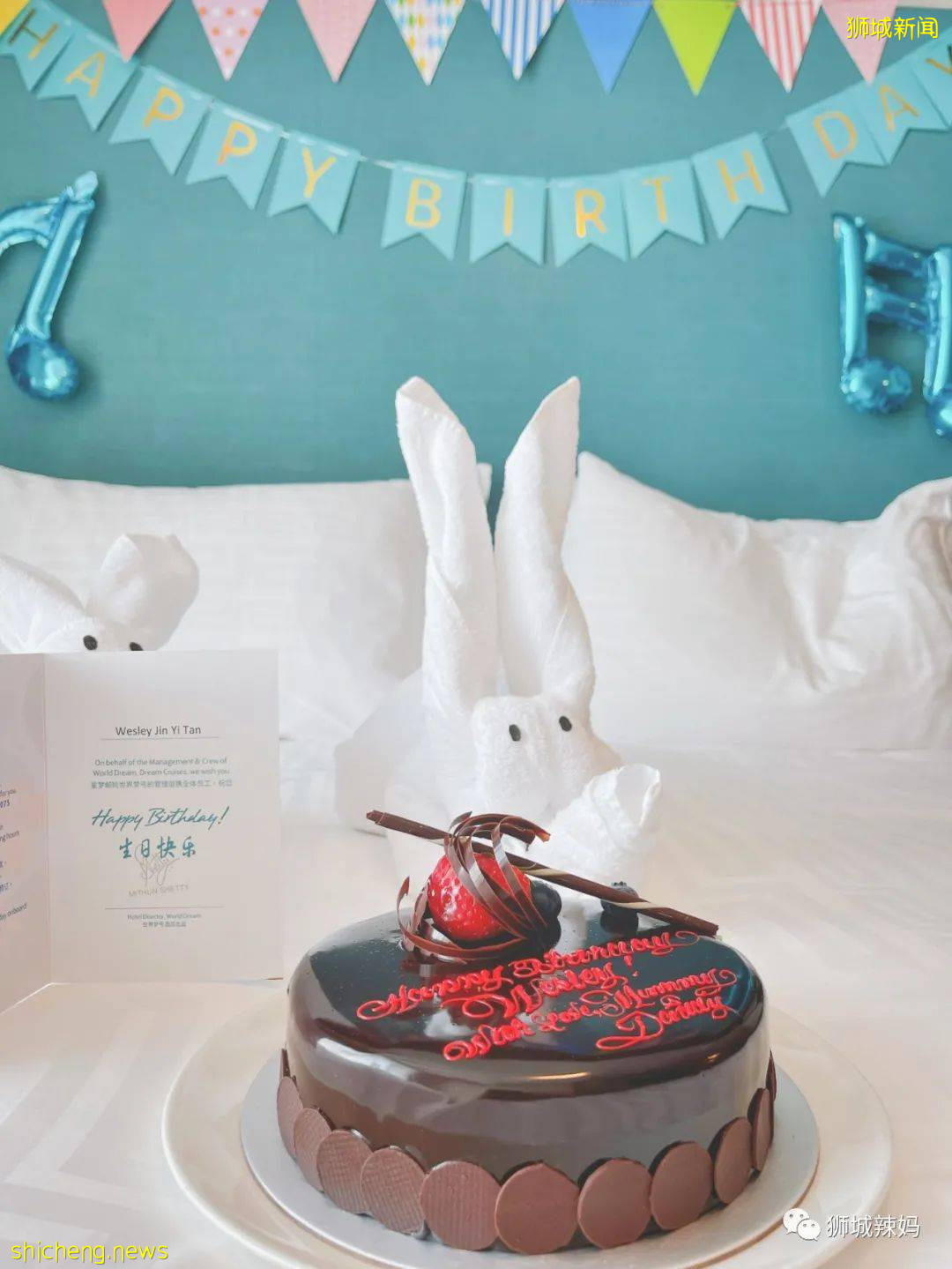 新加坡硬核遛娃！一家三口，3天2夜星夢郵輪之旅只花$700