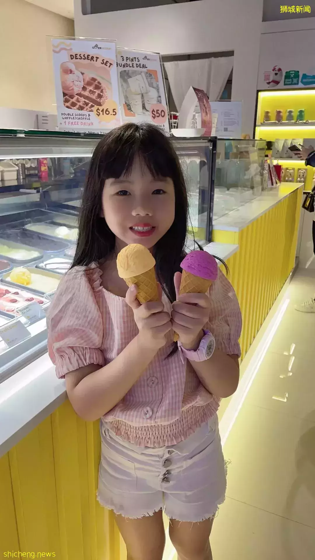 新加坡又一遛娃寶地!親子VR、網紅自拍館、火鍋自助