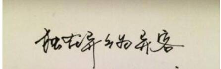 面對高達3000新元的隔離費,他們選擇在新加坡過年