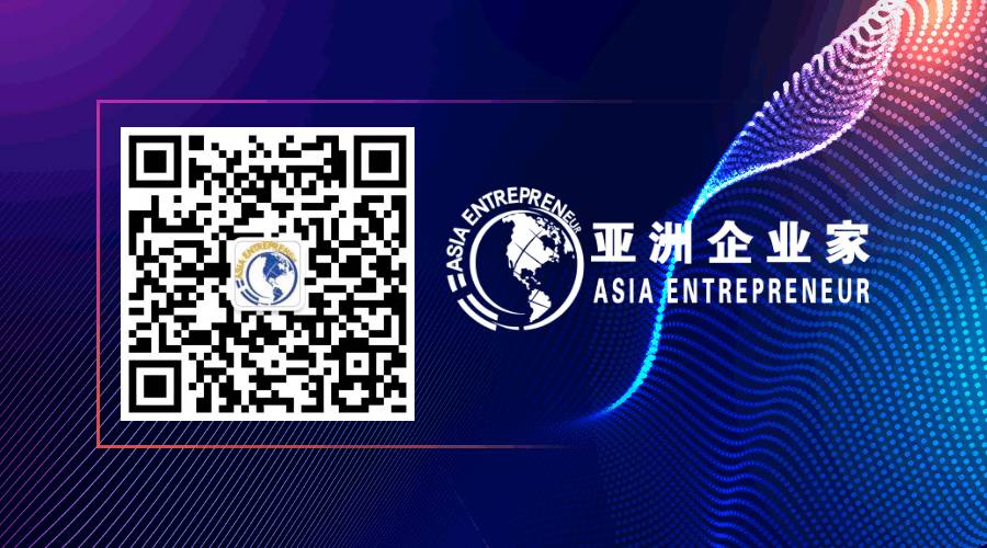 從“新”出發 ： 新加坡全方位布局新型基礎設施建設