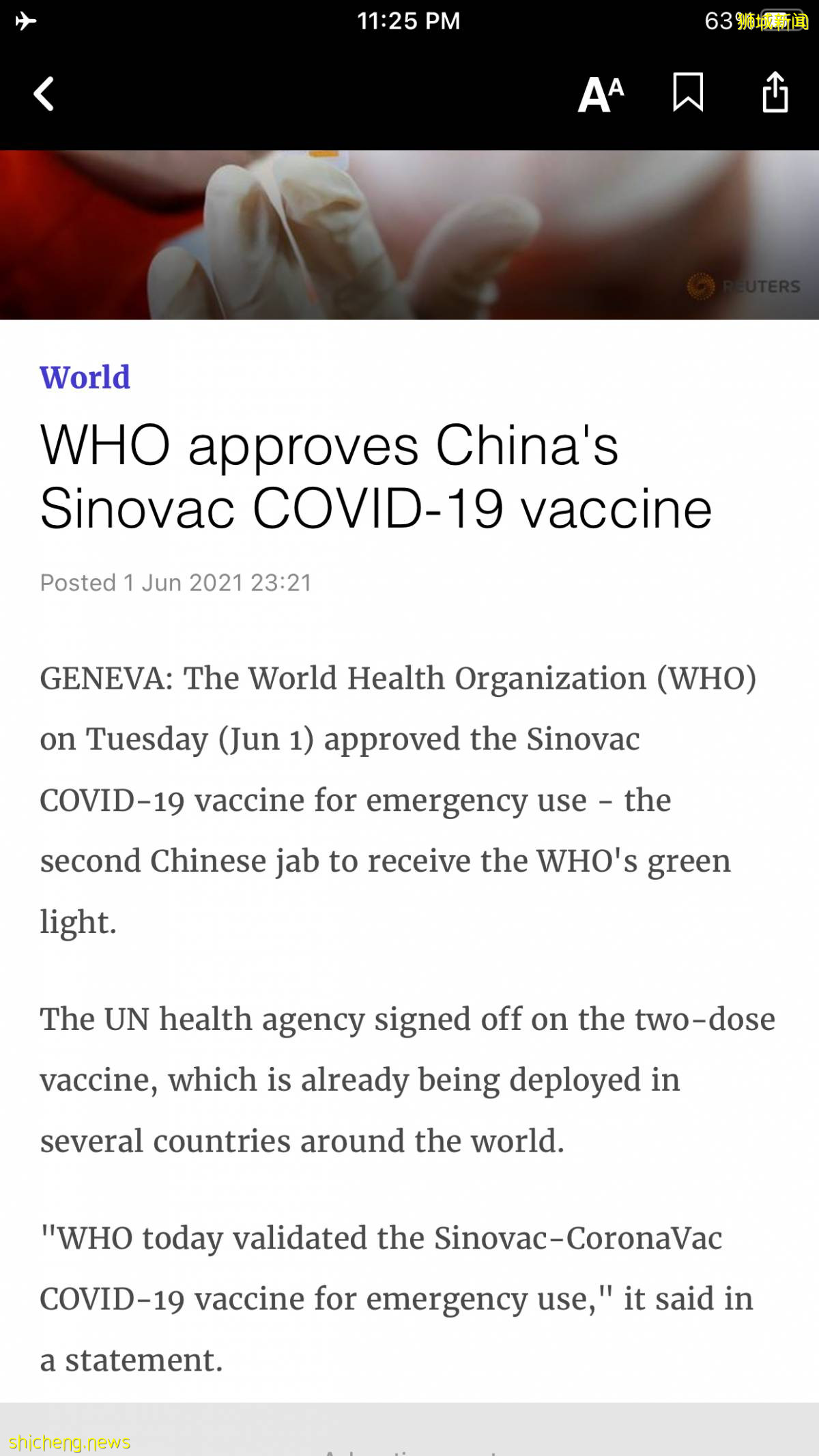 NTU学生疫苗接种计划实施,新加坡能打两款中国疫苗啦