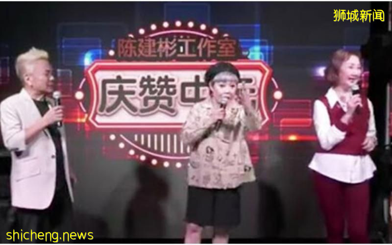 “陈建彬工作室”月砸逾5000元租场地办中元歌台直播