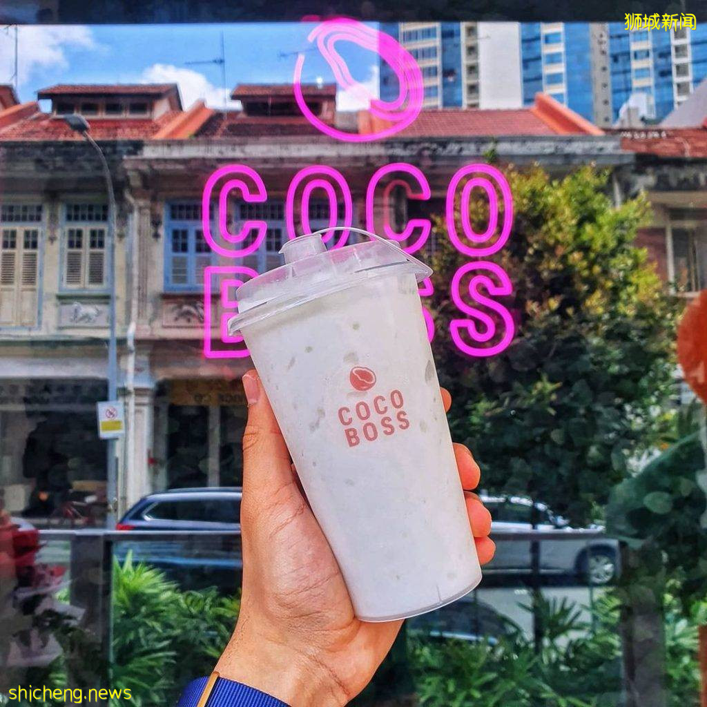 夏天必喝！盘点新加坡爆款椰子饮品🥥冰凉清爽、消暑解渴，实在很好喝椰🤩 