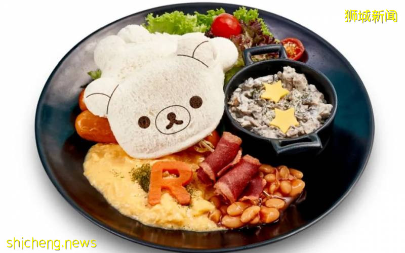 Kumoya 分店即將開業，惹人愛的拉拉熊陪你用餐