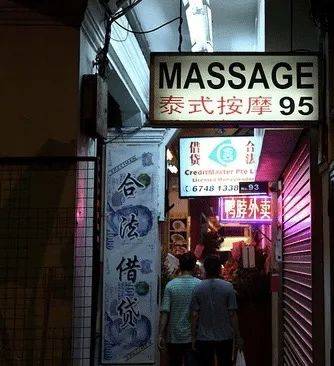 新加坡的“红灯”区到底是个怎样的存在