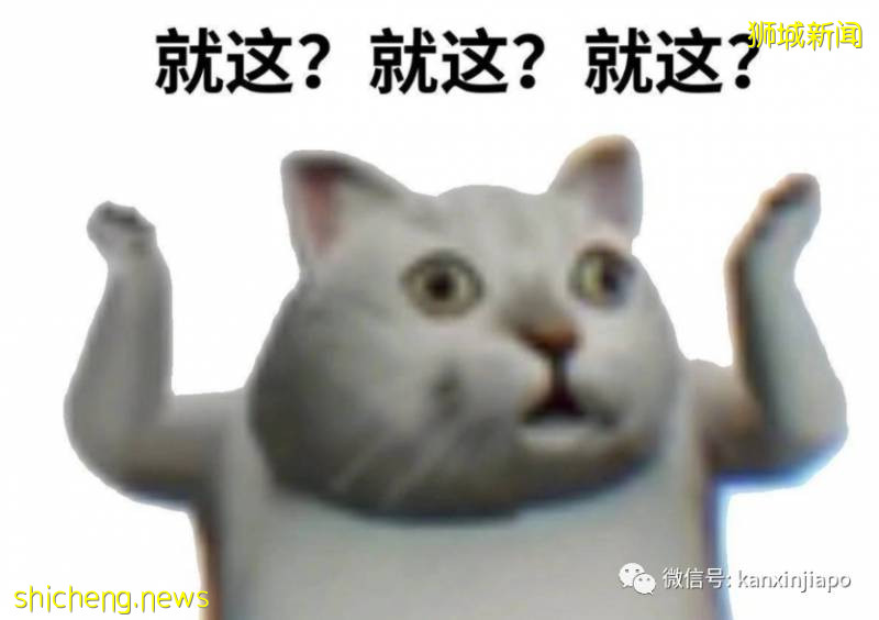 终于等到这部火遍全中国电视剧的新加坡外景，就这？