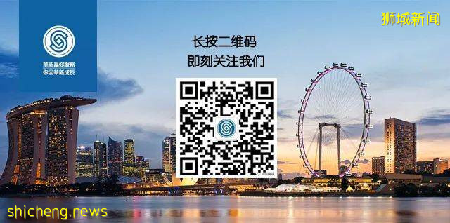 新加坡是哪裏?帶你快速了解新加坡