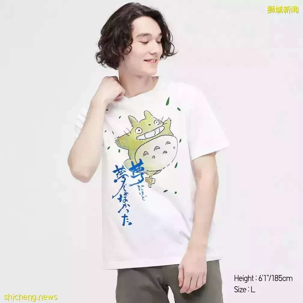 UNIQLO首次推出龙猫系列商品!与吉卜力梦幻联动😍还可免费获赠帆布包