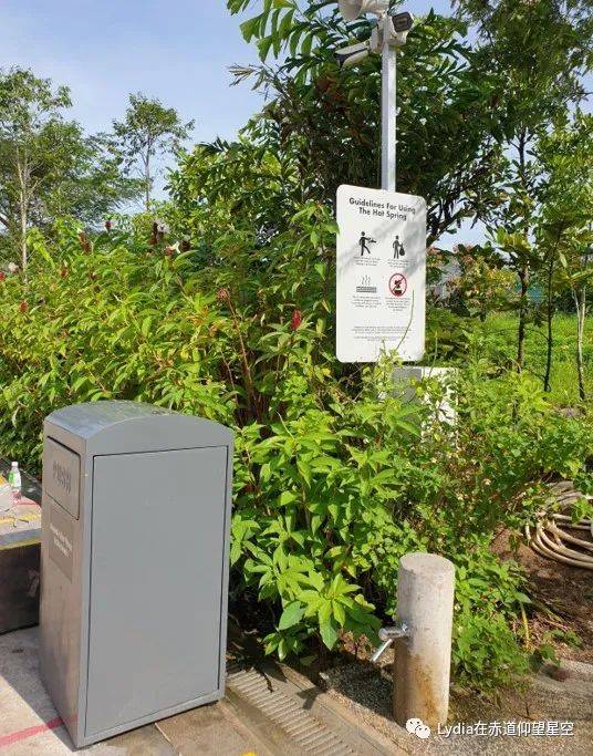 新加坡也有溫泉 三巴旺溫泉公園