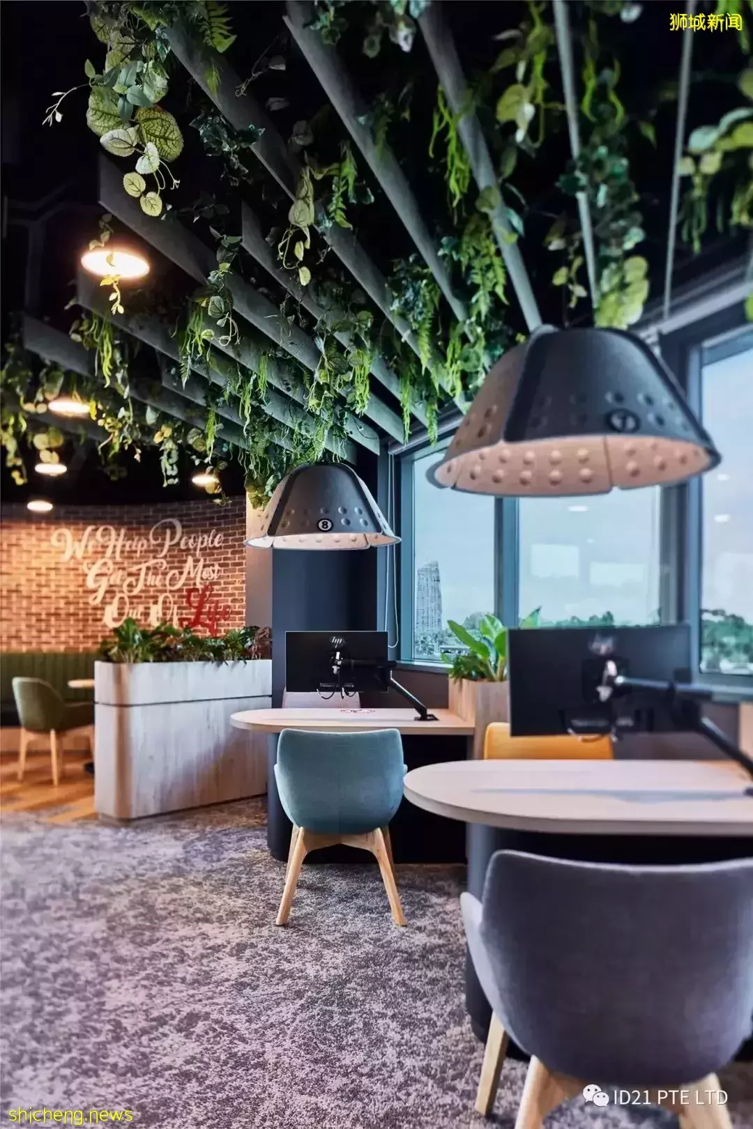 保誠新加坡 Prudential Singapore —— 創造一個靈活、充滿活力的辦公工作空間