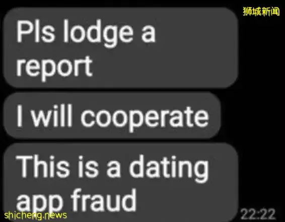 新加坡這對男女首次約會都不買單!監控曝光、網友怒:打錢