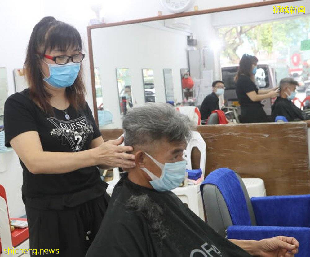 阿嫂开理发院  “钱随意付！”