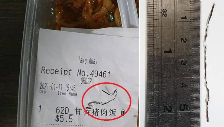 吃饭“送”钢丝、地铁“送”棉棒,新加坡变“送”家坡