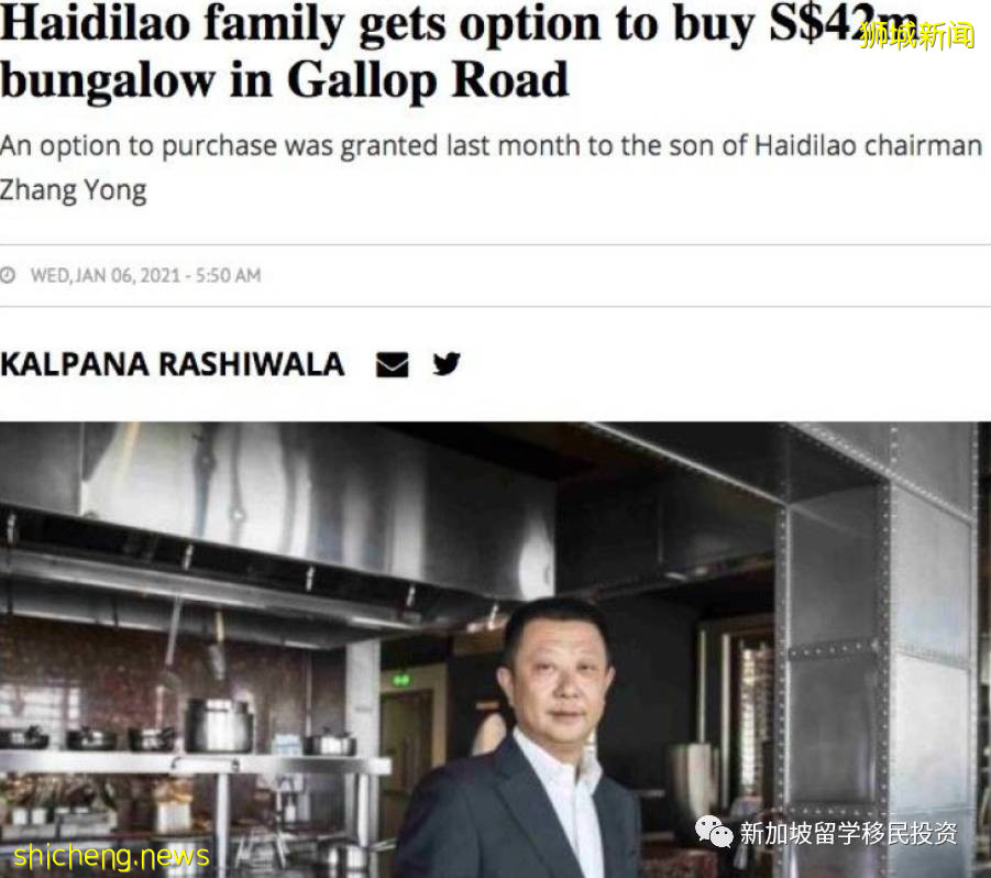 爲什麽世界地圖上的小紅點,卻是富豪“吸鐵石”