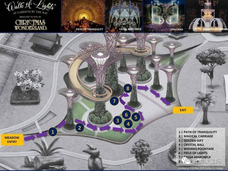 年末就是要狂歡！2020年最後一個月，還能帶娃在新加坡做點啥