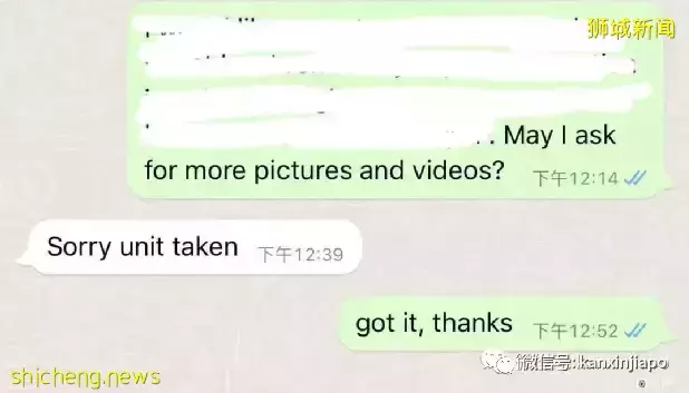 新加坡房价来到历史最高点,租金连涨22个月!后疫情时代没房的人该何去何从