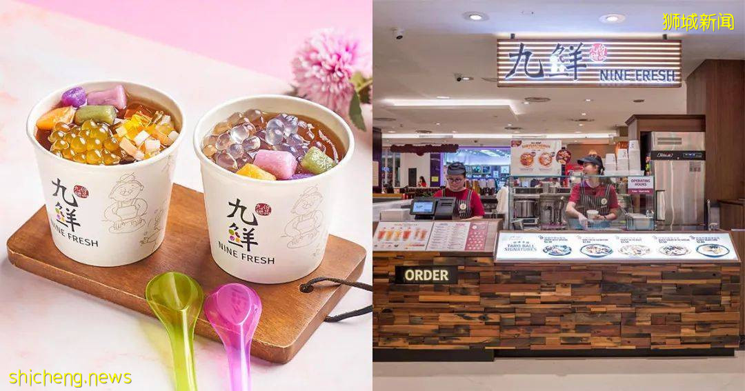 本周折扣:免费口罩Last call、西餐5折、星巴克联名款上新