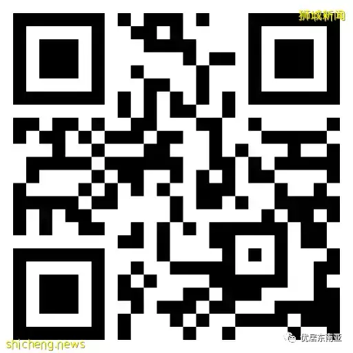 新加坡的區域劃分，你了解嗎