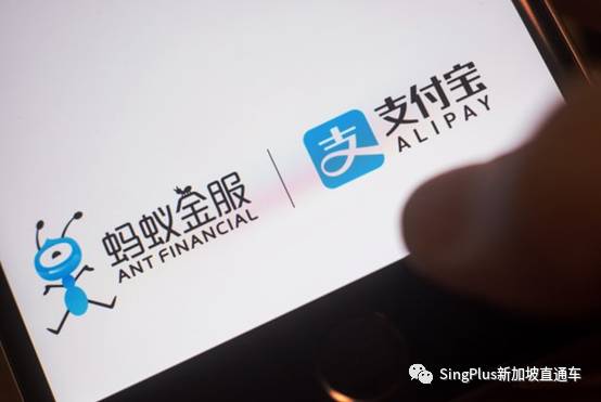 新加坡数字银行牌照发放!4家摘牌者竟然都有中资背景