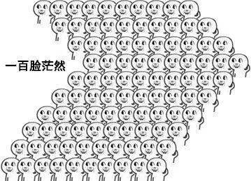 曾经的NTU优秀毕业生，竟然涉嫌欺诈八十多万新币