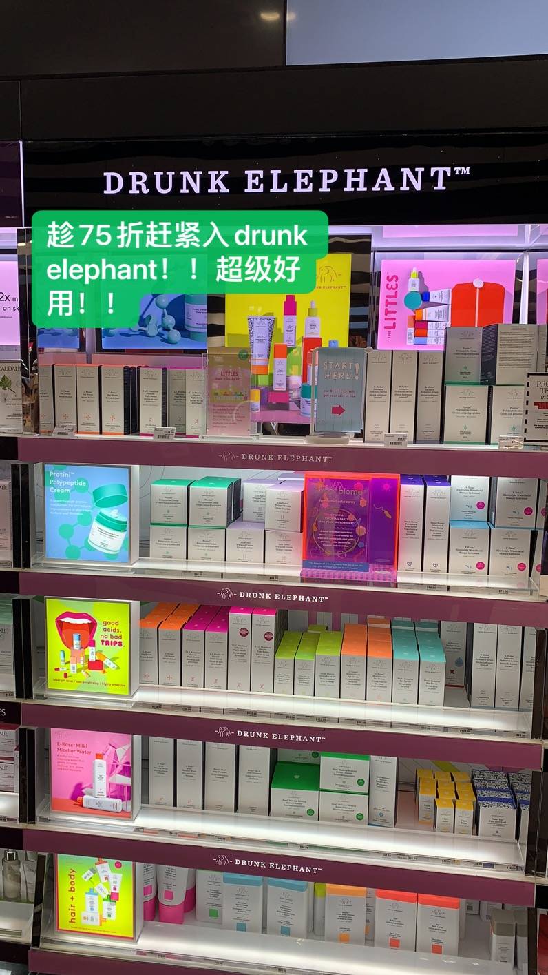 直击新加坡丝芙兰全场大促现场!除了史上最佳全场额外75折,还有拿到手软的满赠活动、低至5折的热门彩妆优惠