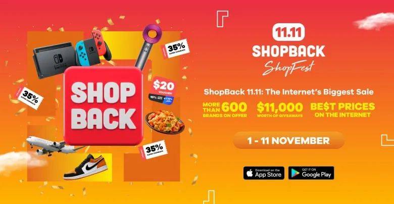 參與雙十一剁手的你，一定不能錯過的好物，都在這