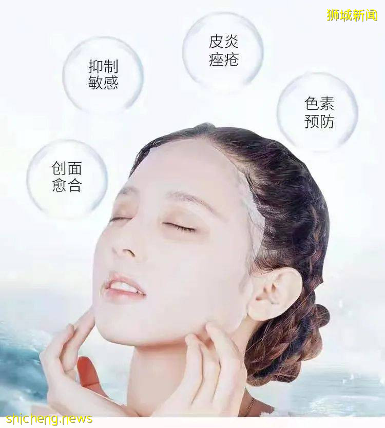天氣熱？皮膚差？教你在新加坡怎麽用面膜