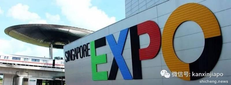 新加坡版“方舱医院”来了