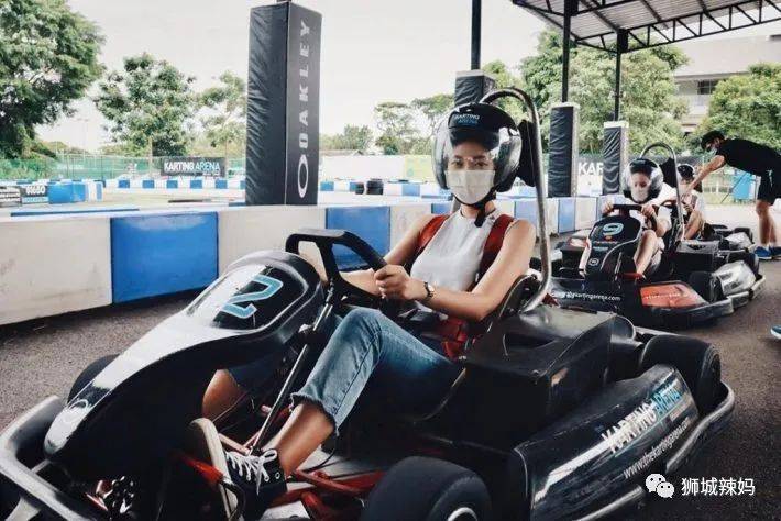周董林俊杰同款赛道,新加坡第一的亲子卡丁车!你玩过吗