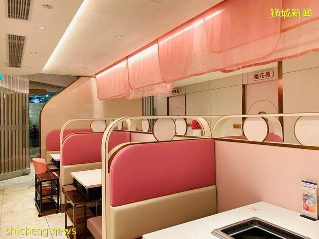 吃遍新加坡 第17期:滋补养颜越吃越美的火锅