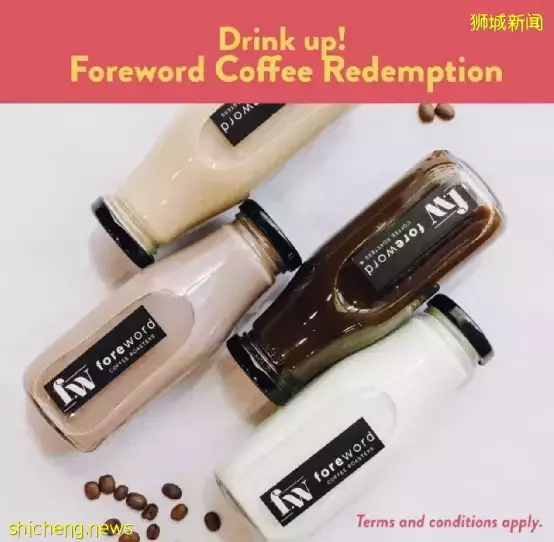 亚洲文明博物馆六月活动超多,“儿童奇妙夜 ”免费入场