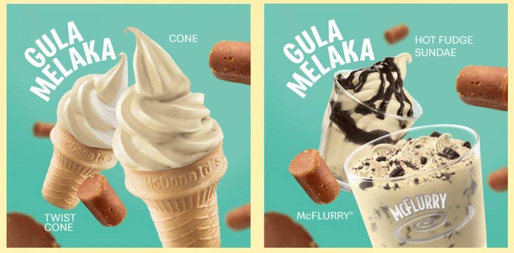 快餐限定新品上市🤤巧克力牛肉堡+椰糖冰淇淋+榴梿麻薯，限时售卖，赶快开吃🍔 