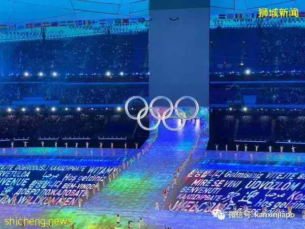 新加坡中国元首在京会面;新加坡再次表态欢迎并支持中国申请加入CPTPP