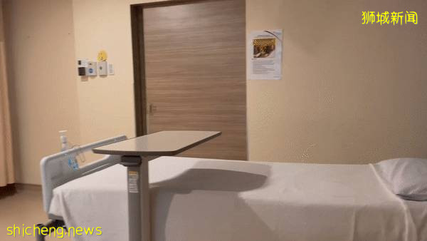 “我在新加坡做了刮宫小手术,花了3万7!”