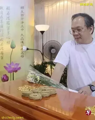 黑炭涂脸扮男生躲日军 陈福记老板 九旬母离世