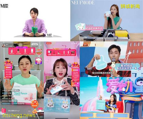 3折起！SK-II、蘭蔻、日本酵素、脫發護眼、紙尿褲……耿直大促沒套路!