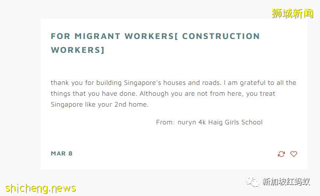 这群新加坡年轻人将客工当“兄弟”　一起庆生还结伴唱卡拉OK