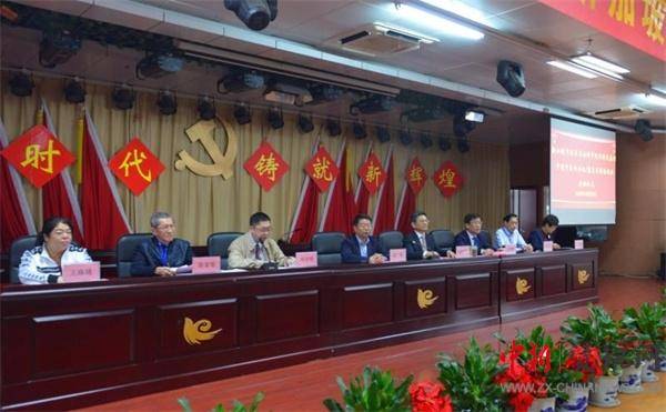 新加坡中医学术代表团在开封市中医院开展学习培训