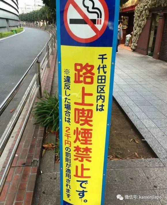 禁烟法令越来越严！新加坡有这些奇葩吸烟规则