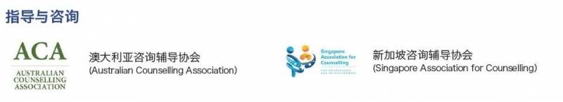 留學選澳洲還是新加坡?這所大學讓你不再糾結