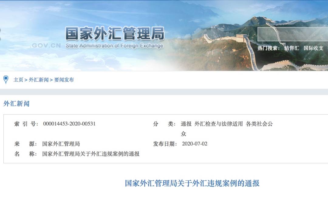 新币对人民币汇率大跌至一年最低!新加坡最新人均月收入出炉