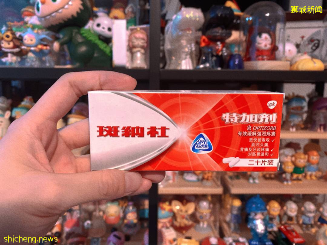 新加坡疫苗政策新调整，我们的生活受影响吗