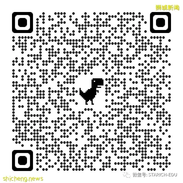 新加坡中學、初院直接招生計劃（DSA）開放申請