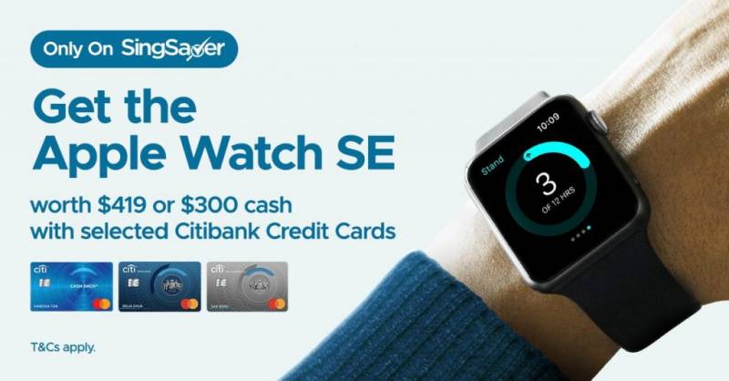 11月新加坡申請信用卡指南!申請就免費領APPLE Watch SE, 無線降噪耳機, 200