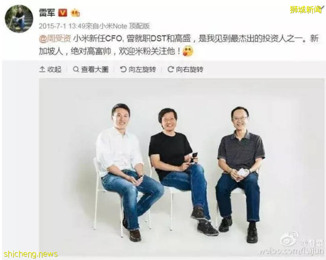 TikTok學霸總裁在新加坡購置豪宅!斥資8600萬新幣