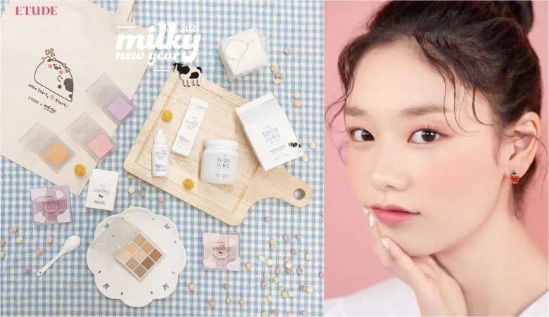 限量美妆大集合,让你以最美的姿态迎接牛年的到来